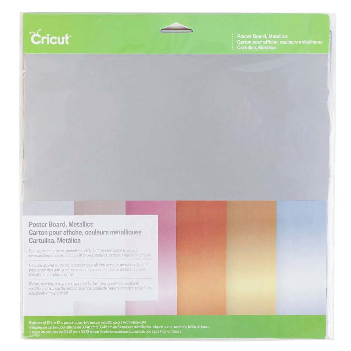 Cartone Metallizzato per Plotter da taglio Cricut Poster Board