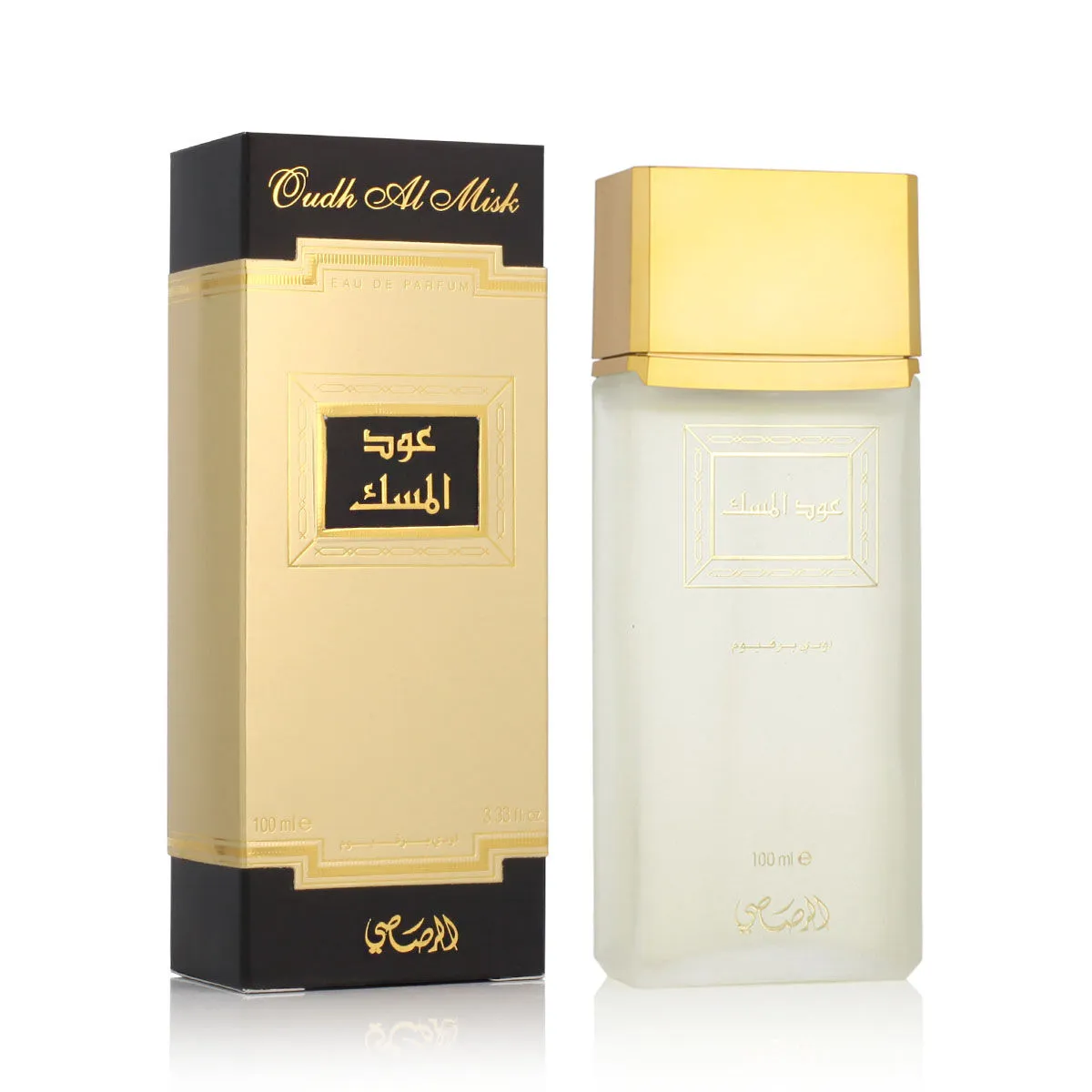 Profumo Unisex Rasasi EDP Oudh Al Misk 100 ml