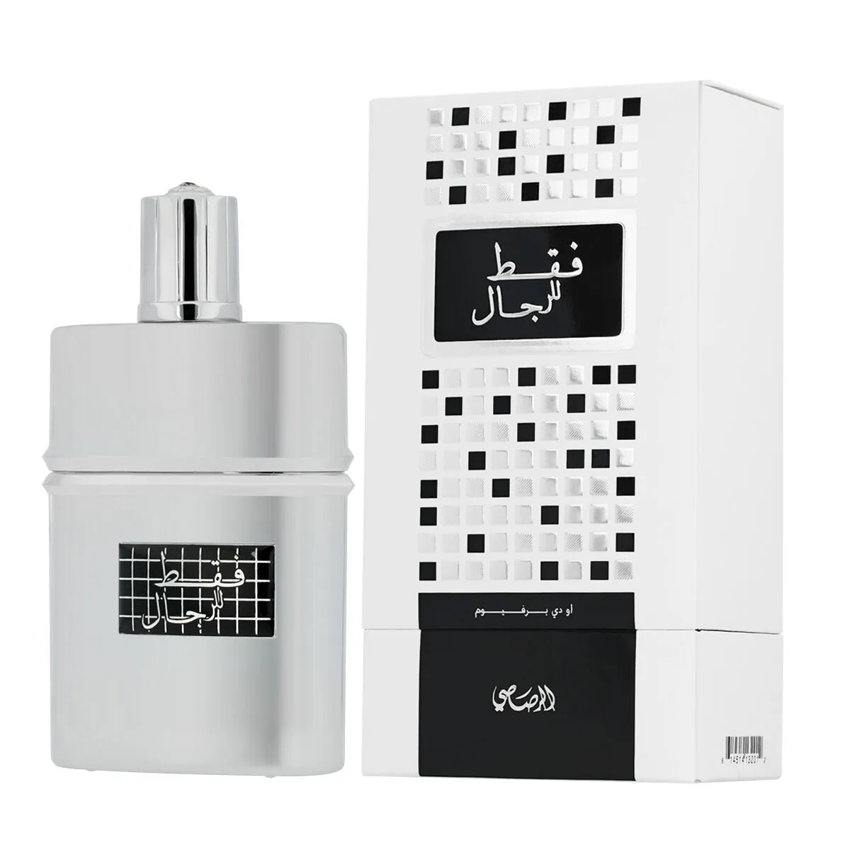 Profumo Uomo Rasasi EDP Faqat Lil Rijal 50 ml