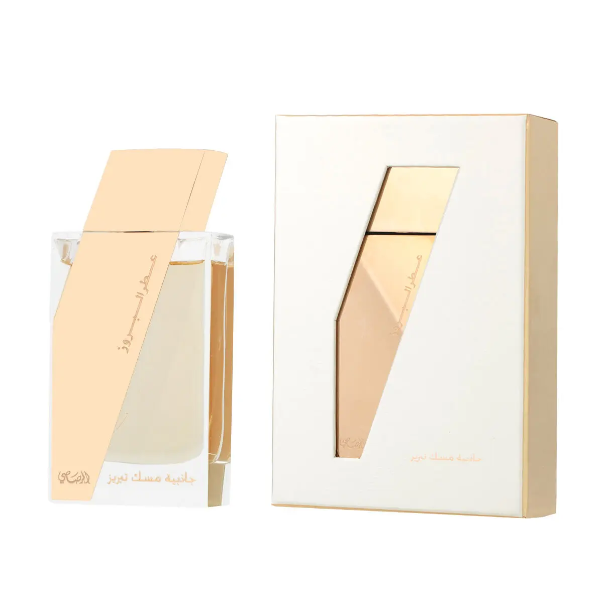 Profumo Donna Rasasi Attar Al Boruzz Jazeebiyat Musk Tabriz EDP 50 ml