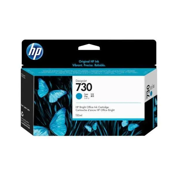 HP 730 130-ML CYAN INK CARTRIDGE