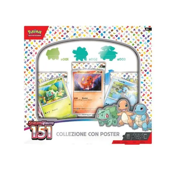 PKMN - COLLECTION BOX S V151