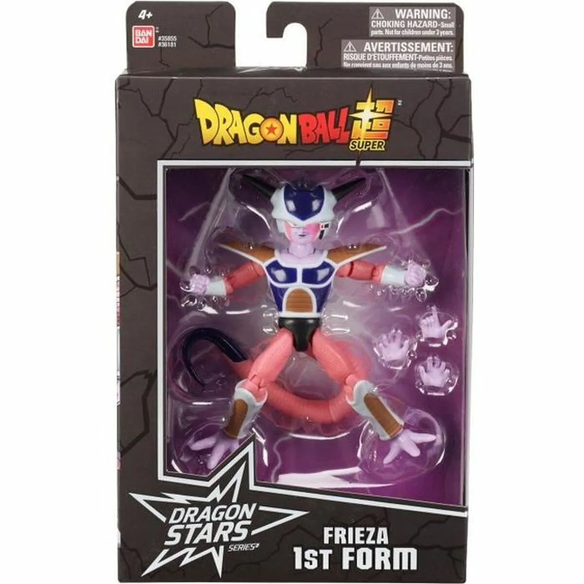 Statuetta Articolata Dragon Ball Super: Dragon Stars - Frieza First Form 17 cm