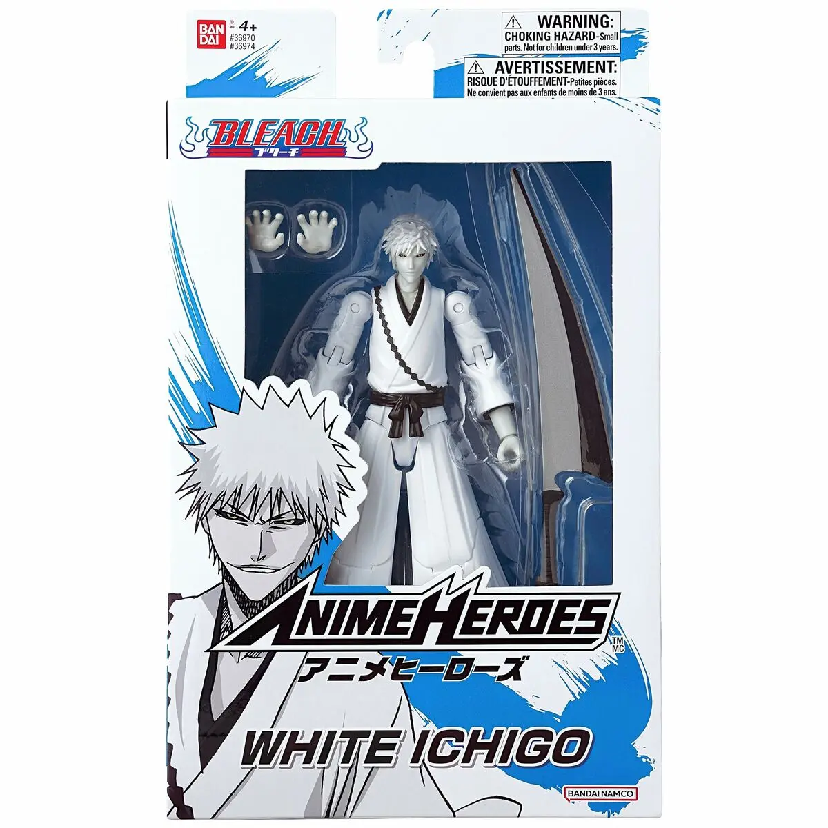 Statuetta Articolata Bandai Anime Heroes: Bleach - White Kurosaki Ichigo 17 cm