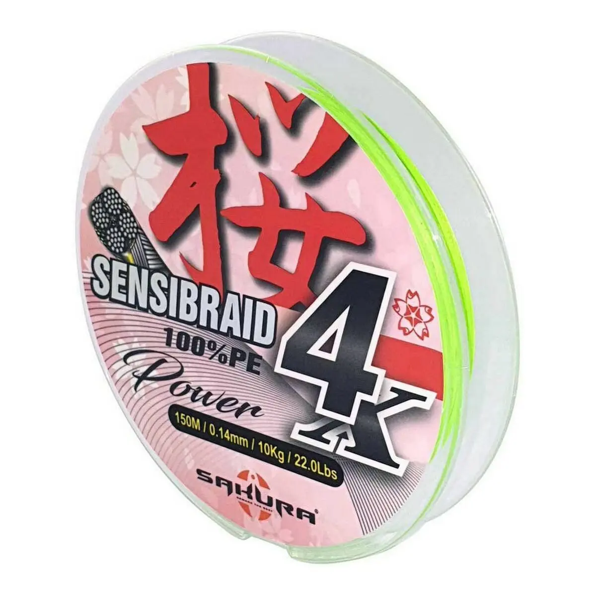 Lenza da pesca SAKURA Sensibraid 4 150 m 0,16 mm