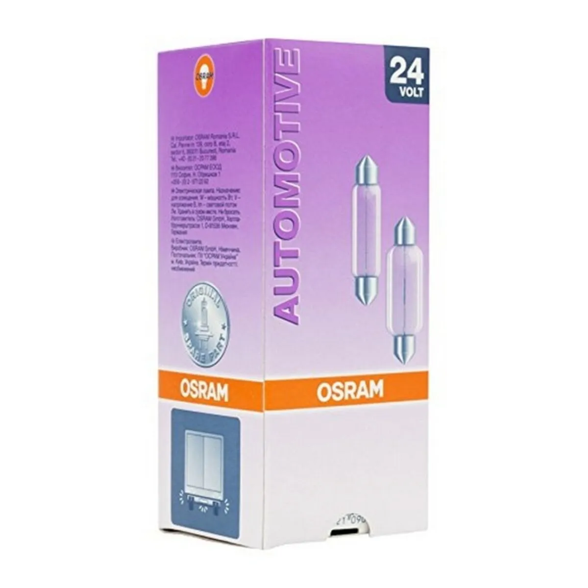 Lampadina per Auto OS6421 Osram OS6421 C3W 24v 3W (10 pcs)