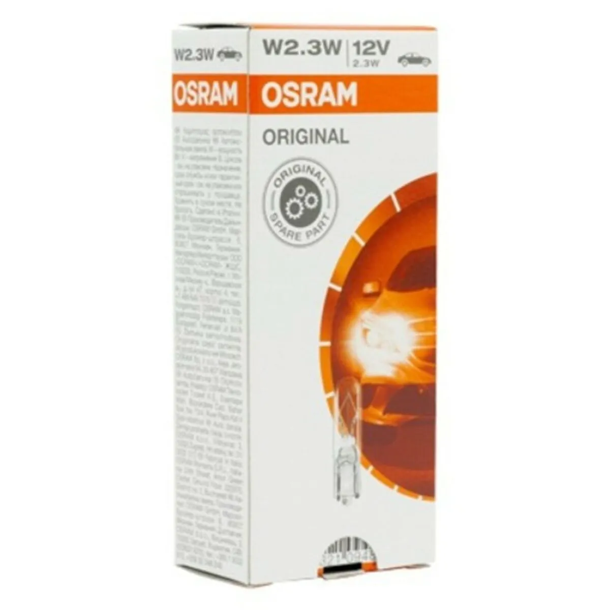 Lampadina per Auto W2,3W Osram OS2723 12 V (10 pcs)