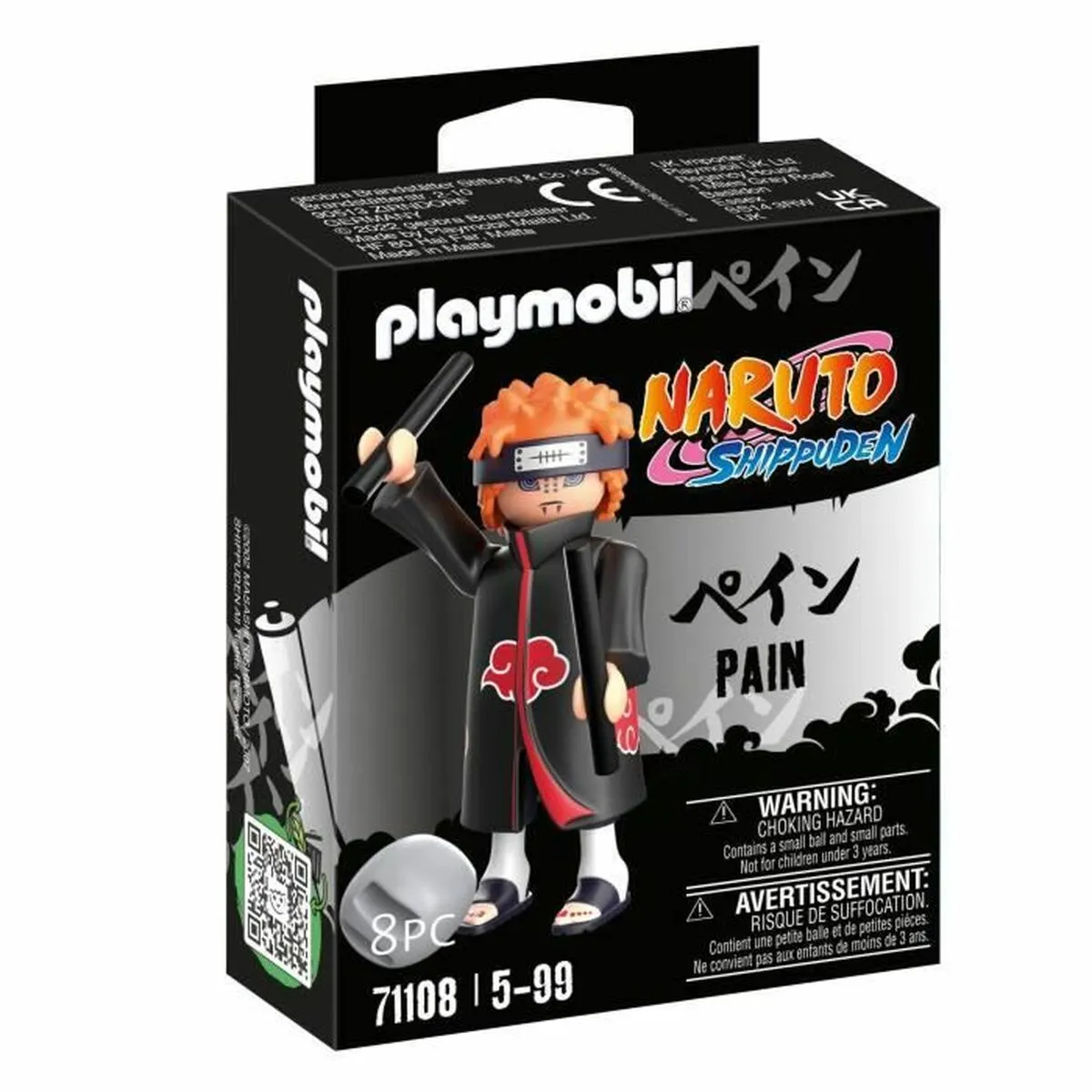 Personaggi d'Azione Playmobil 71108 Pain 8 Pezzi