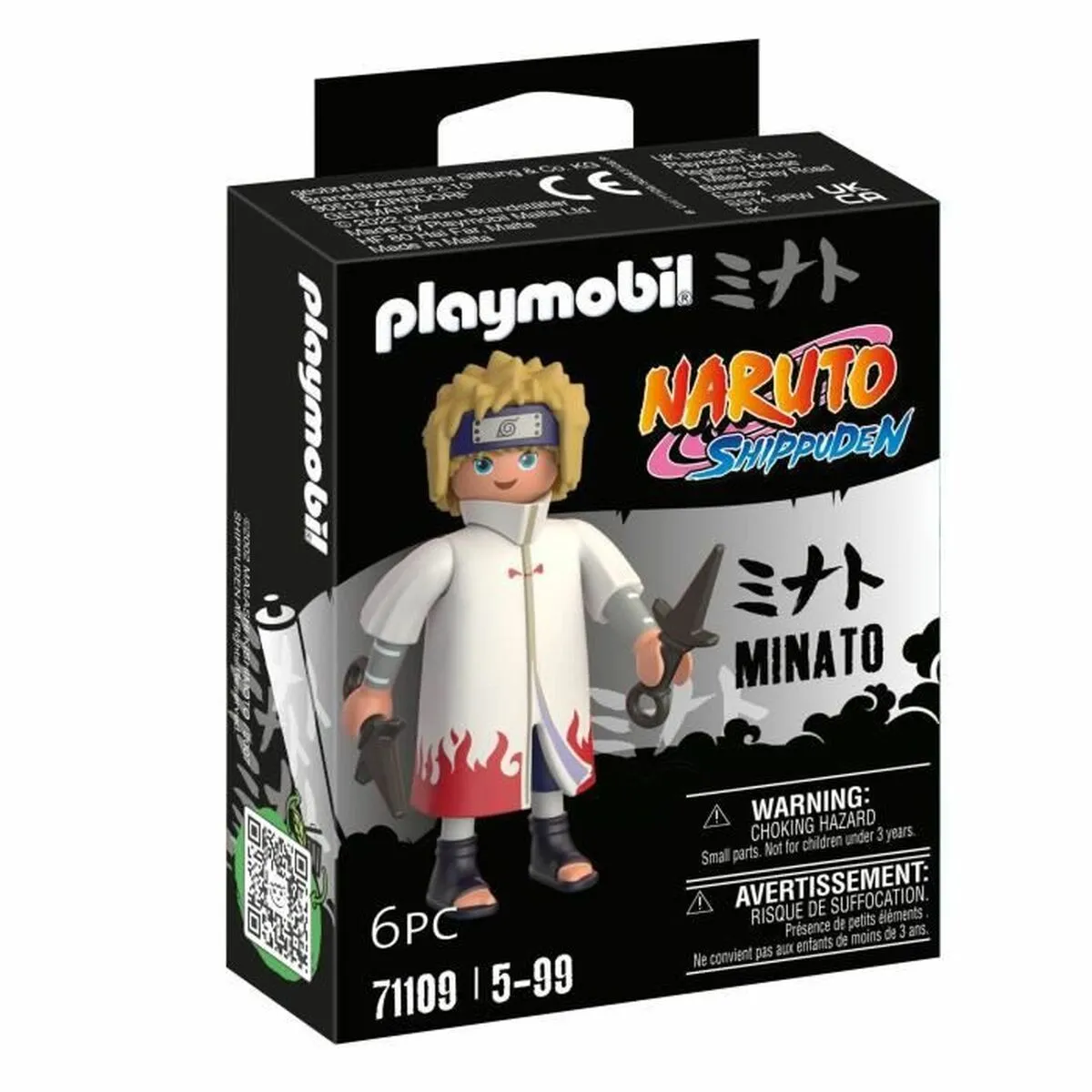 Personaggi d'Azione Playmobil 71109 Minato 6 Pezzi