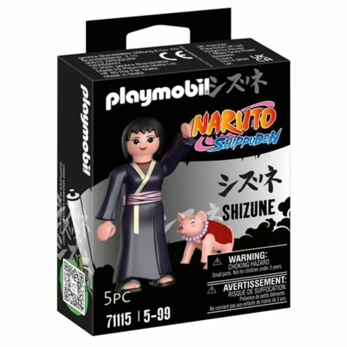 Personaggi d'Azione Playmobil Shizune