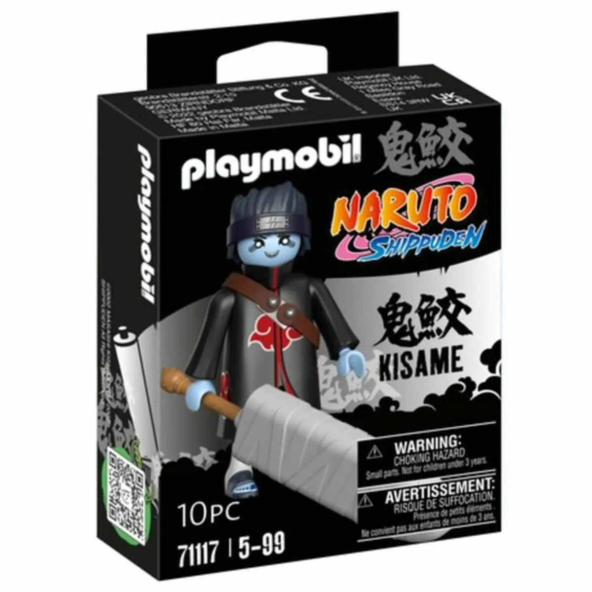 Personaggi d'Azione Playmobil Kisame