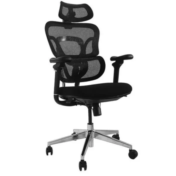 OFFICE CHAIR ERGONIMIC BLACK DARK