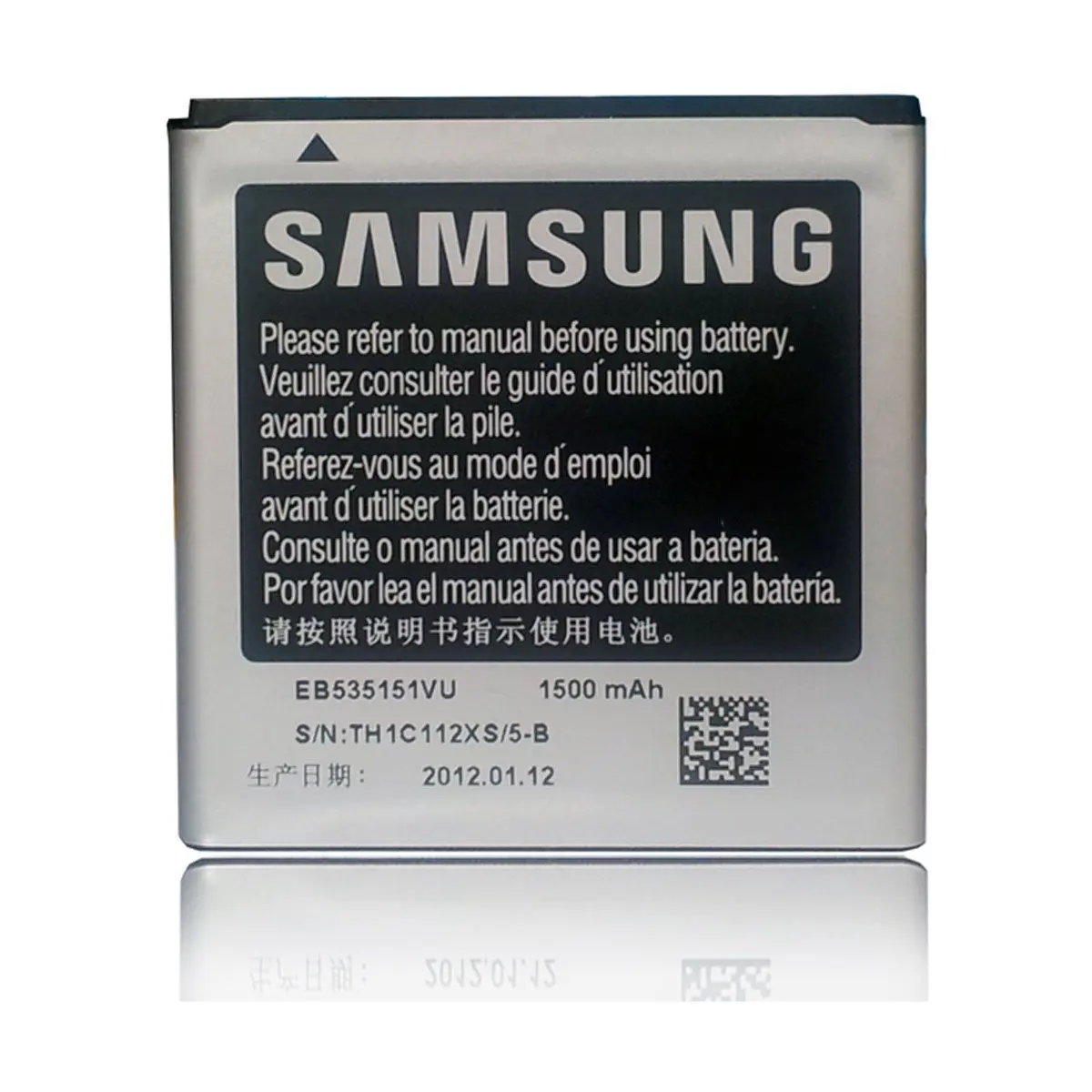 Batteria per Cellulare Samsung EB535151VU