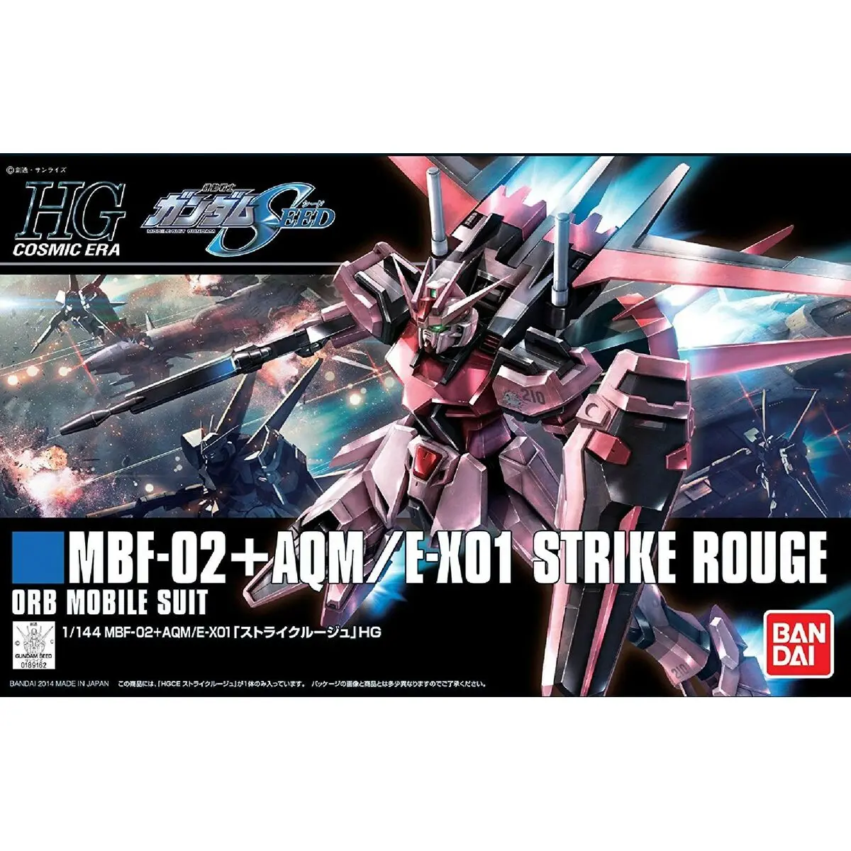 Personaggi d'Azione Bandai MBF-02+AQM / E-X01 STRIKE ROUGE