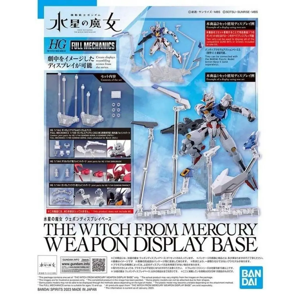 Statuina da Collezione Bandai HG WITCH FROM MERCURY