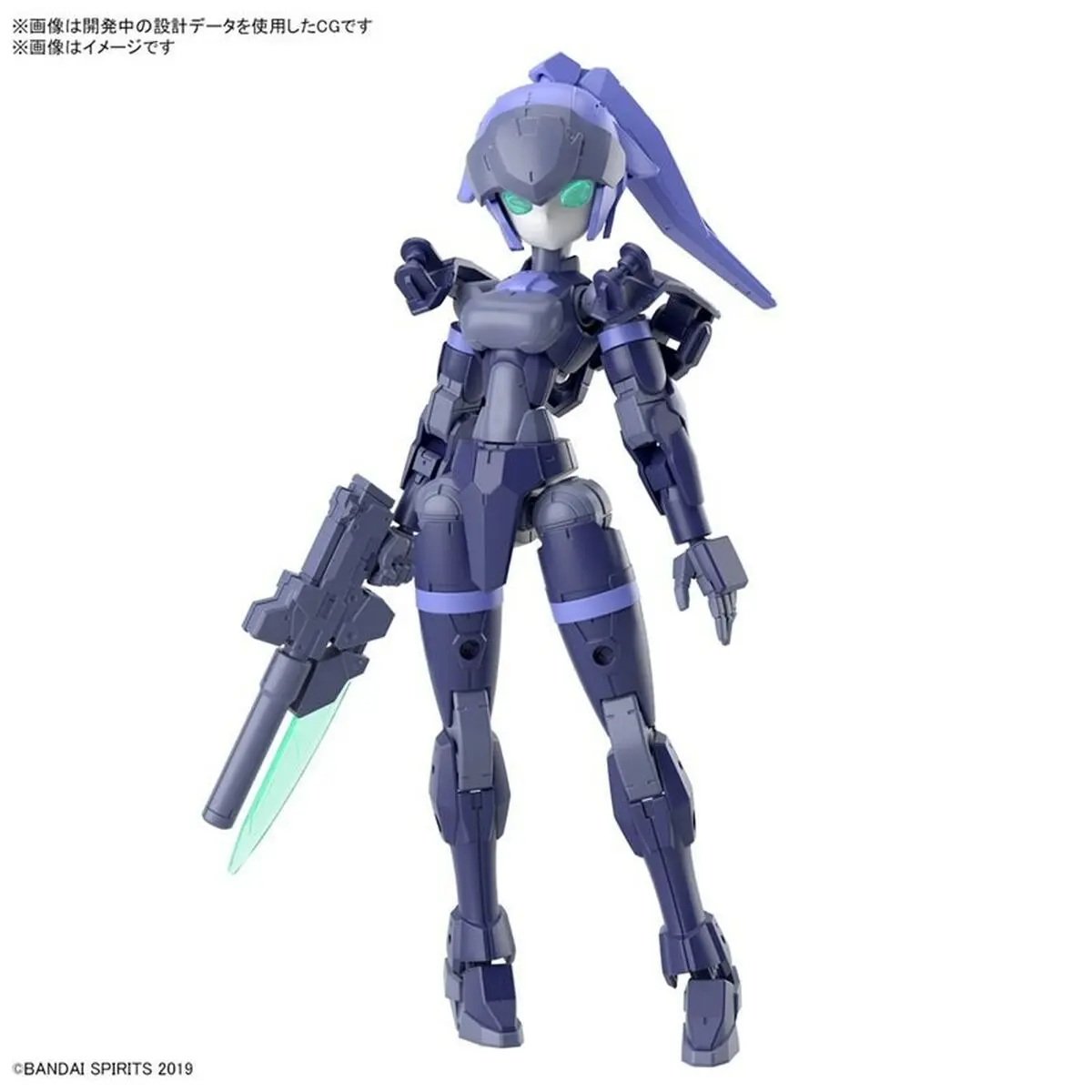 Personaggi d'Azione Bandai EXM-H15A