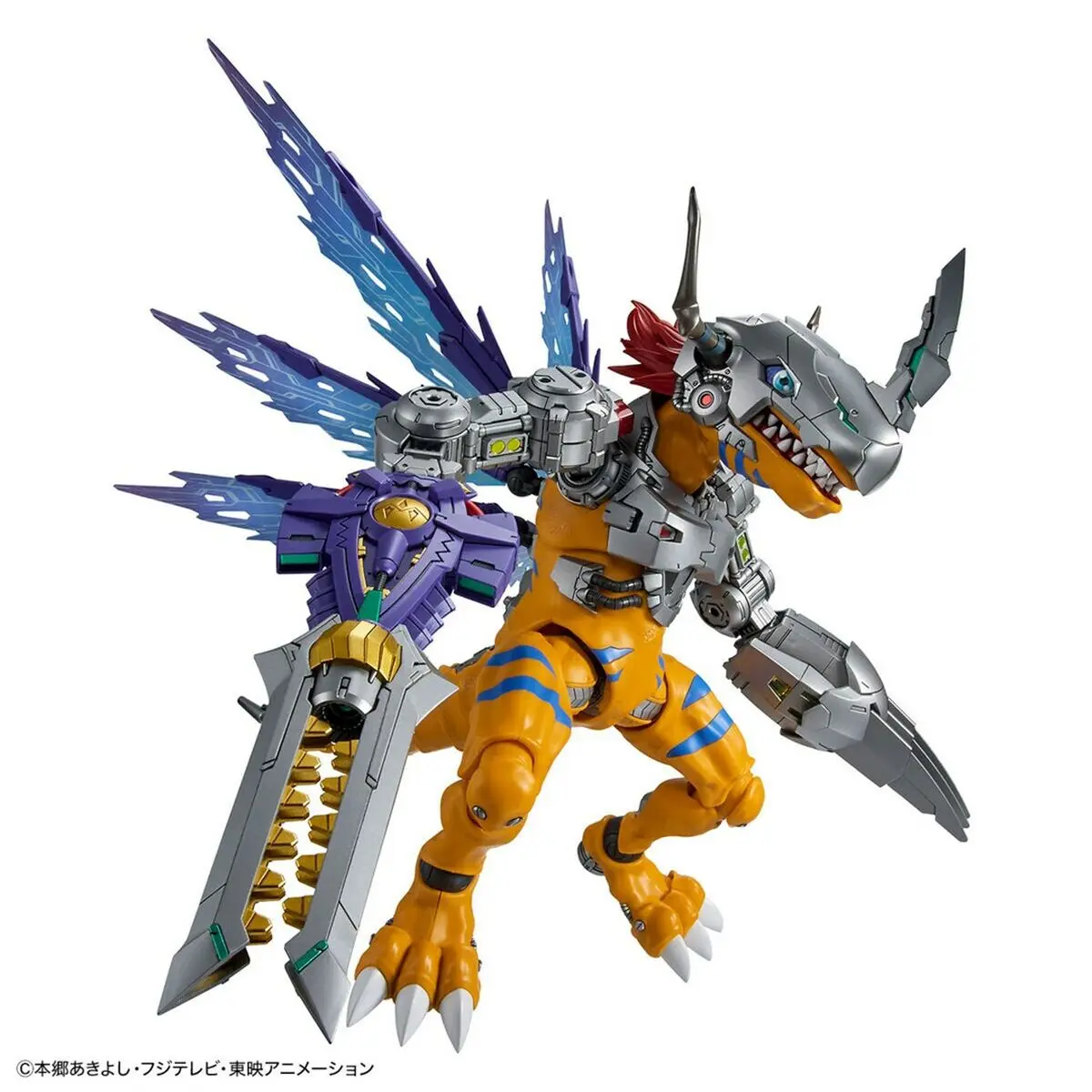 Personaggi d'Azione Bandai DIGIMON METALGREYMON