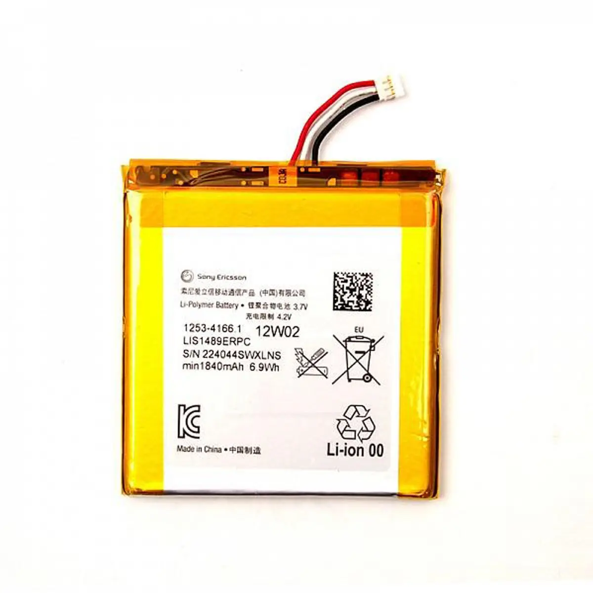 Batteria per Cellulare Sony LIS1489ERPC