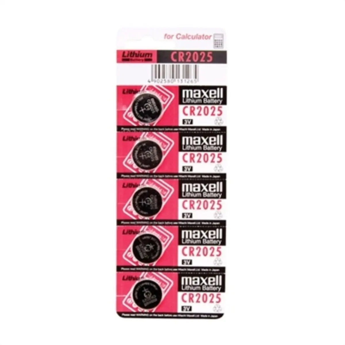 Batterie a Bottone a Litio Maxell CR2025 3V (5pcs)