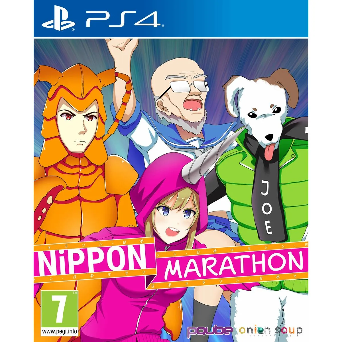 Videogioco PlayStation 4 Meridiem Games Nippon Marathon