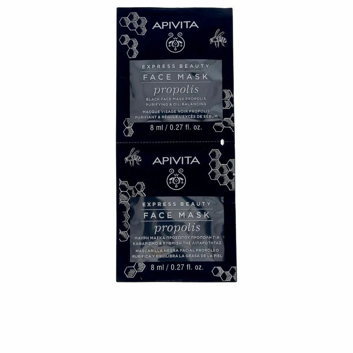 Maschera Viso Apivita Express Beauty Propoli (2 x 8 ml)