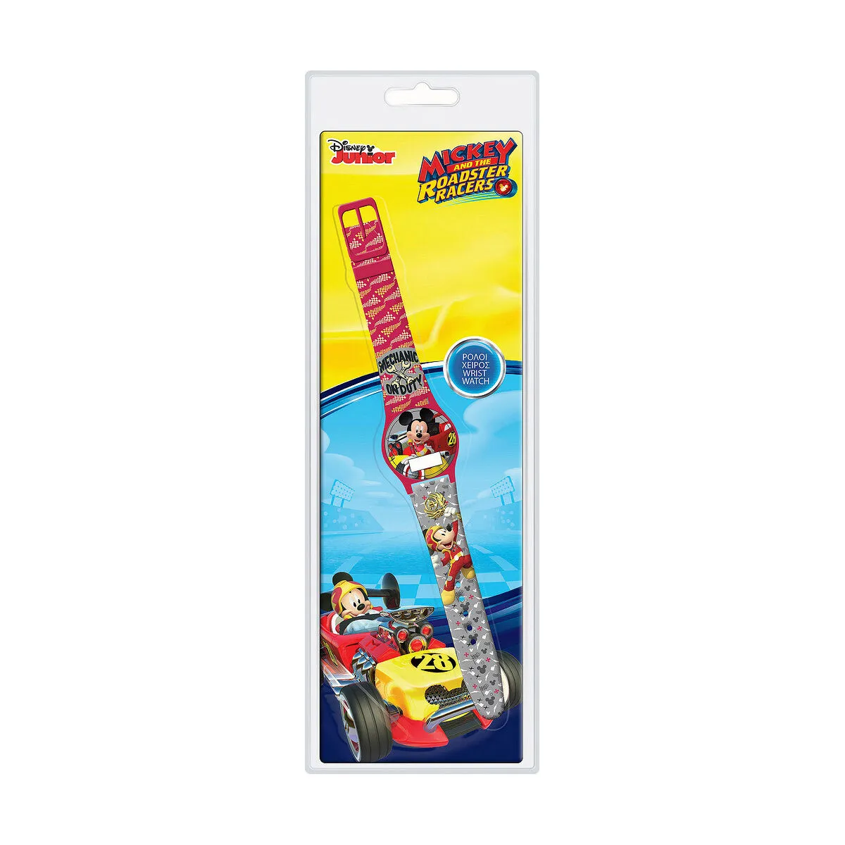 Orologio Bambini Cartoon MICKEY MOUSE ROADSTER RACERS - BLISTER PACK (Ø 33 mm)