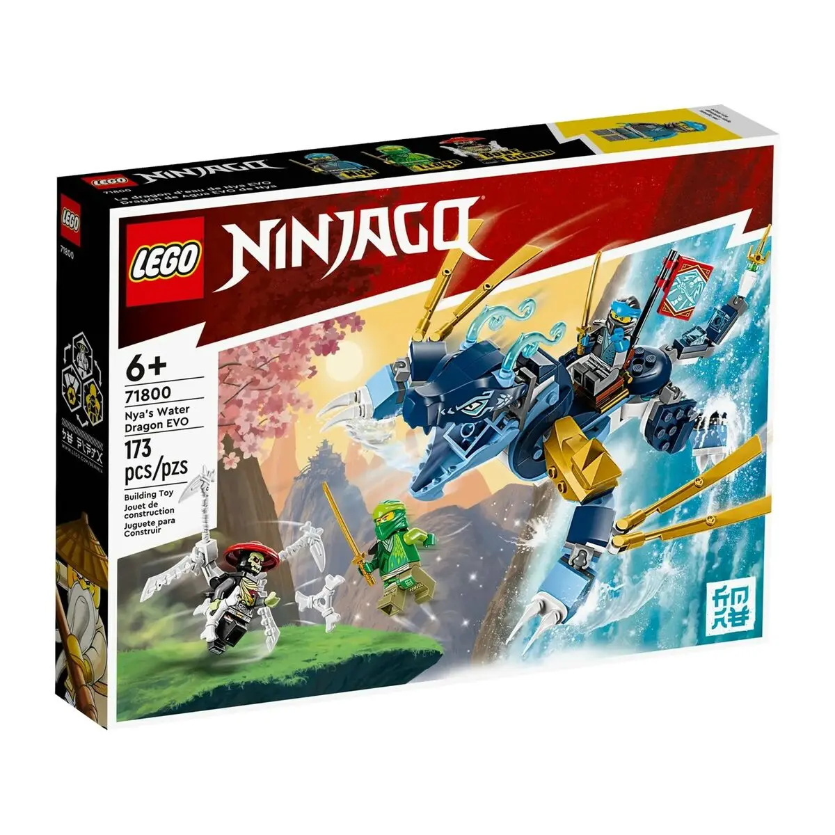 Set di Costruzioni Lego 71800 Ninjago 173 Pezzi Dorato + 6 Anni