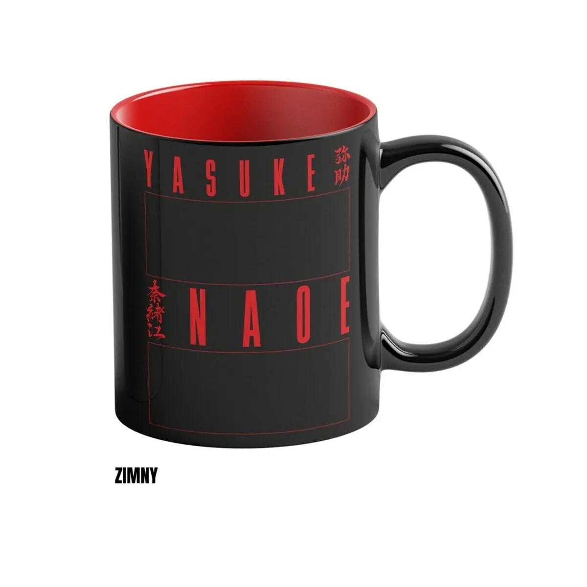 Tazza Mug Good Loot Assassin's Creed: Shadows - Naoe & Yasuke Nero 450 ml