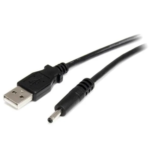 CAVO DI ALIMENTAZIONE 5V USB