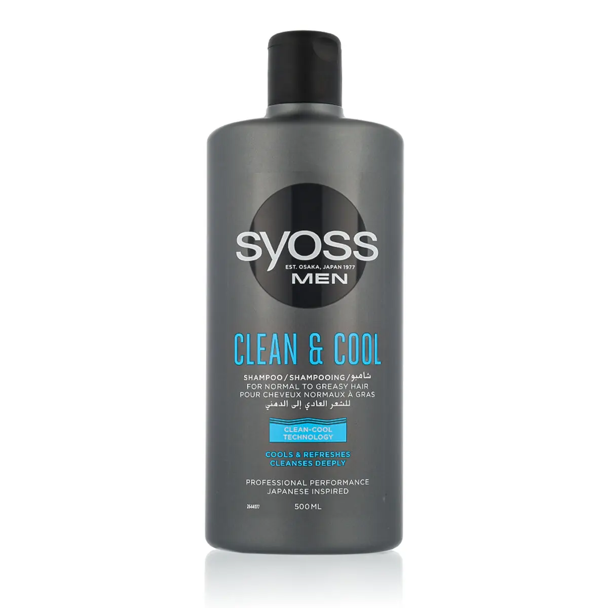 Shampoo Syoss Men 500 ml