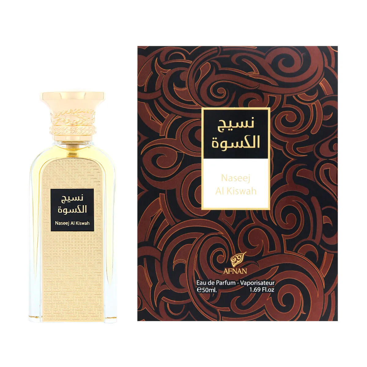 Profumo Unisex Afnan EDP Naseej Al Kiswah 50 ml