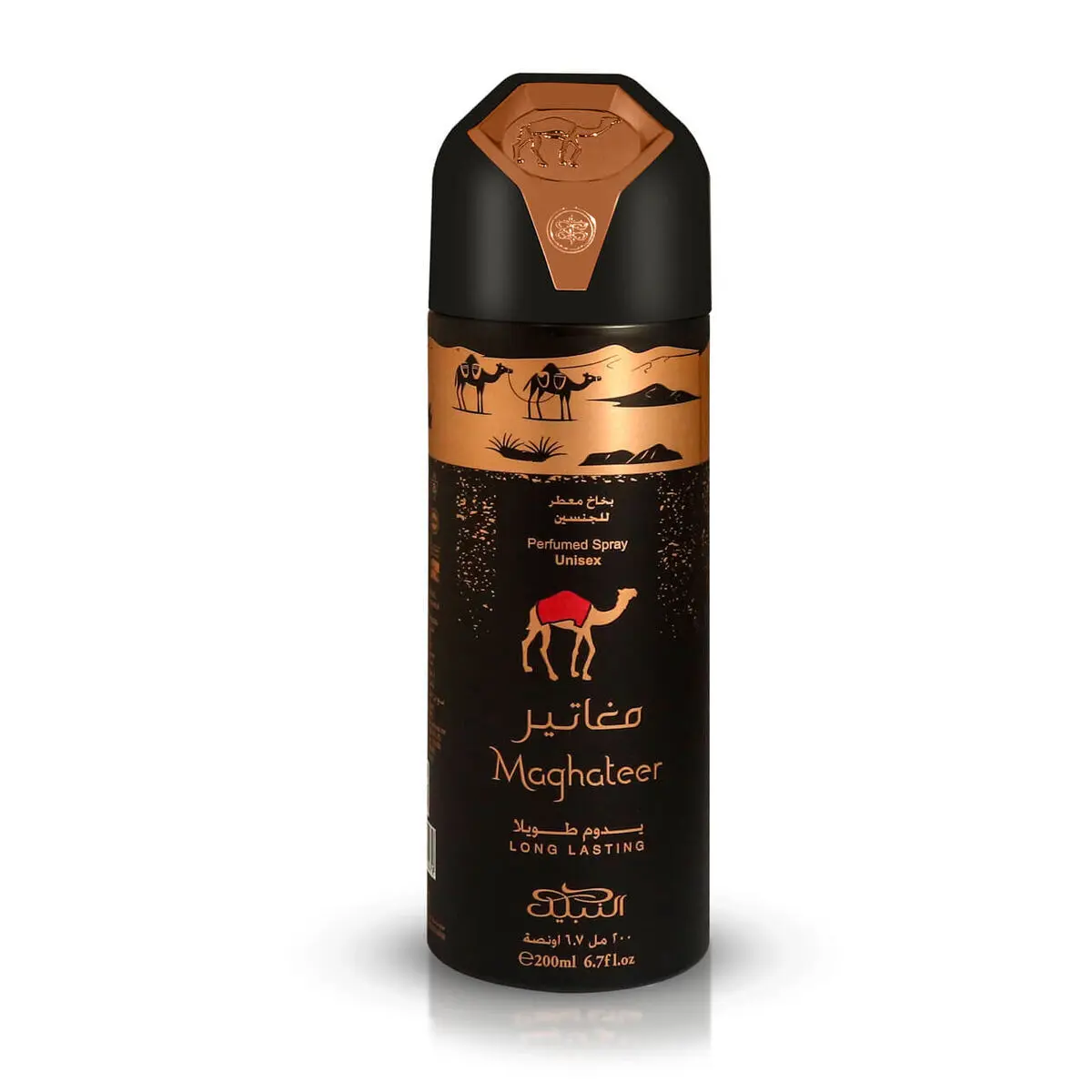 Deodorante Nabeel Maghateer 200 ml