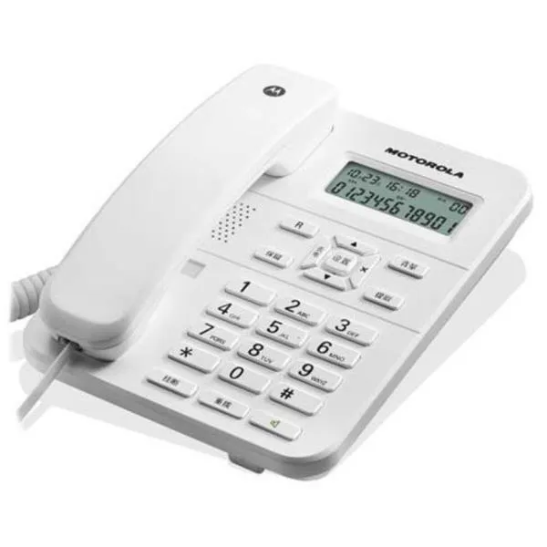 MOTOROLA CT202 BIANCO (CON DISPLAY)