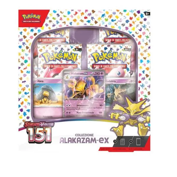 PKMN - EX BOX N°1  S V151