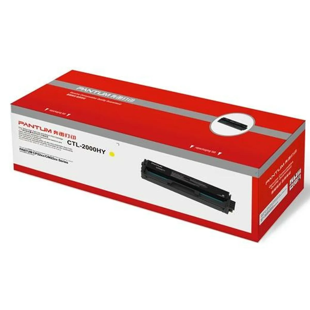 Toner Pantum CTL-2000HY Giallo