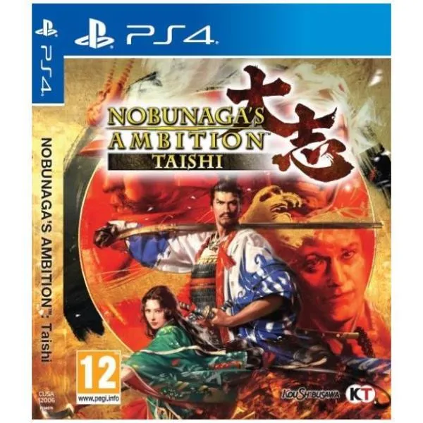 PS4 NOBUNAGA S AMBITION: TAISHI