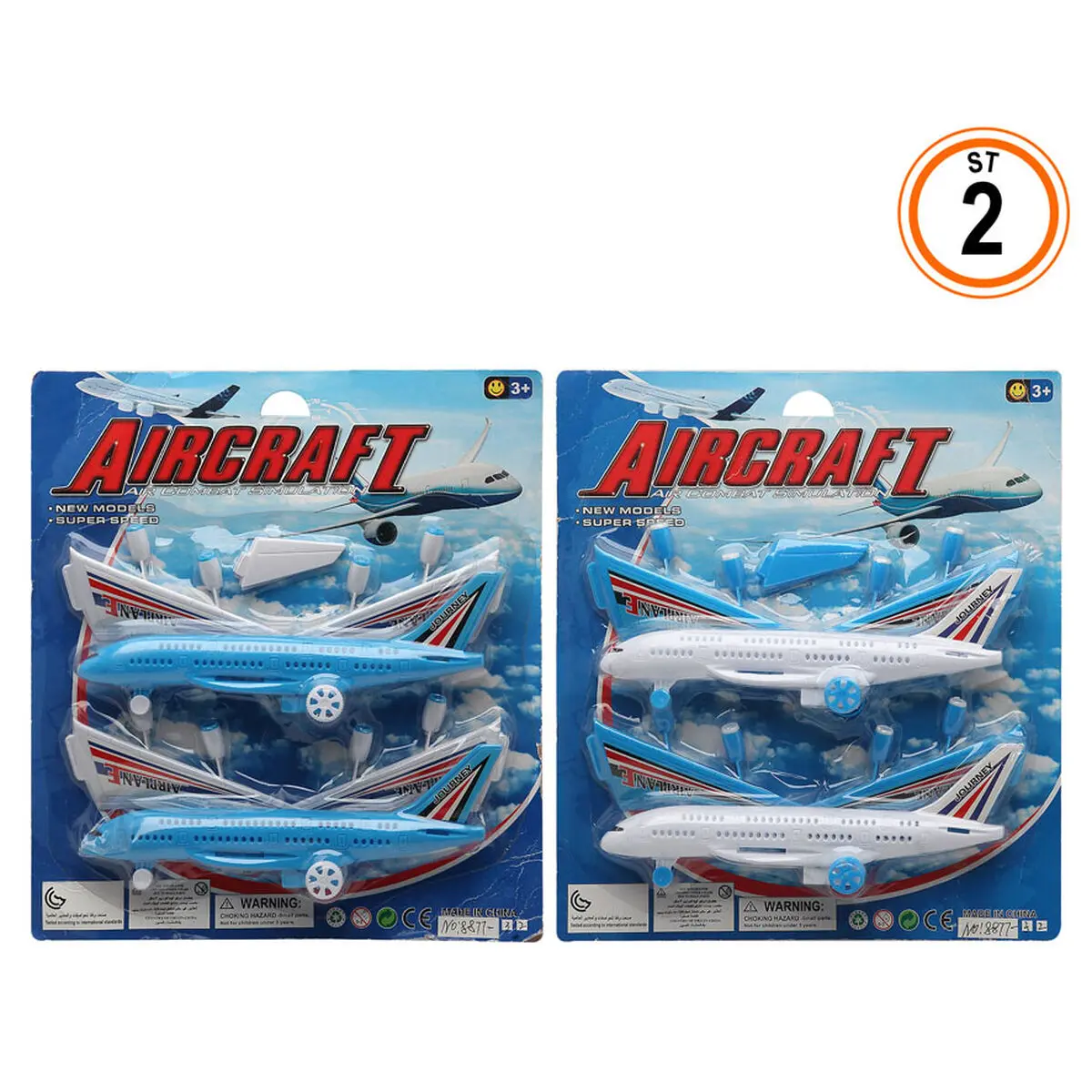 Aereo Aircraft 28 x 25 cm