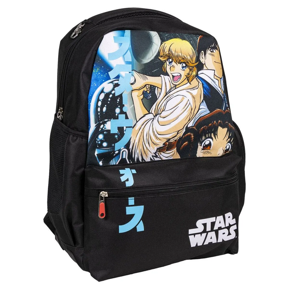 Zaino Scuola Star Wars Nero