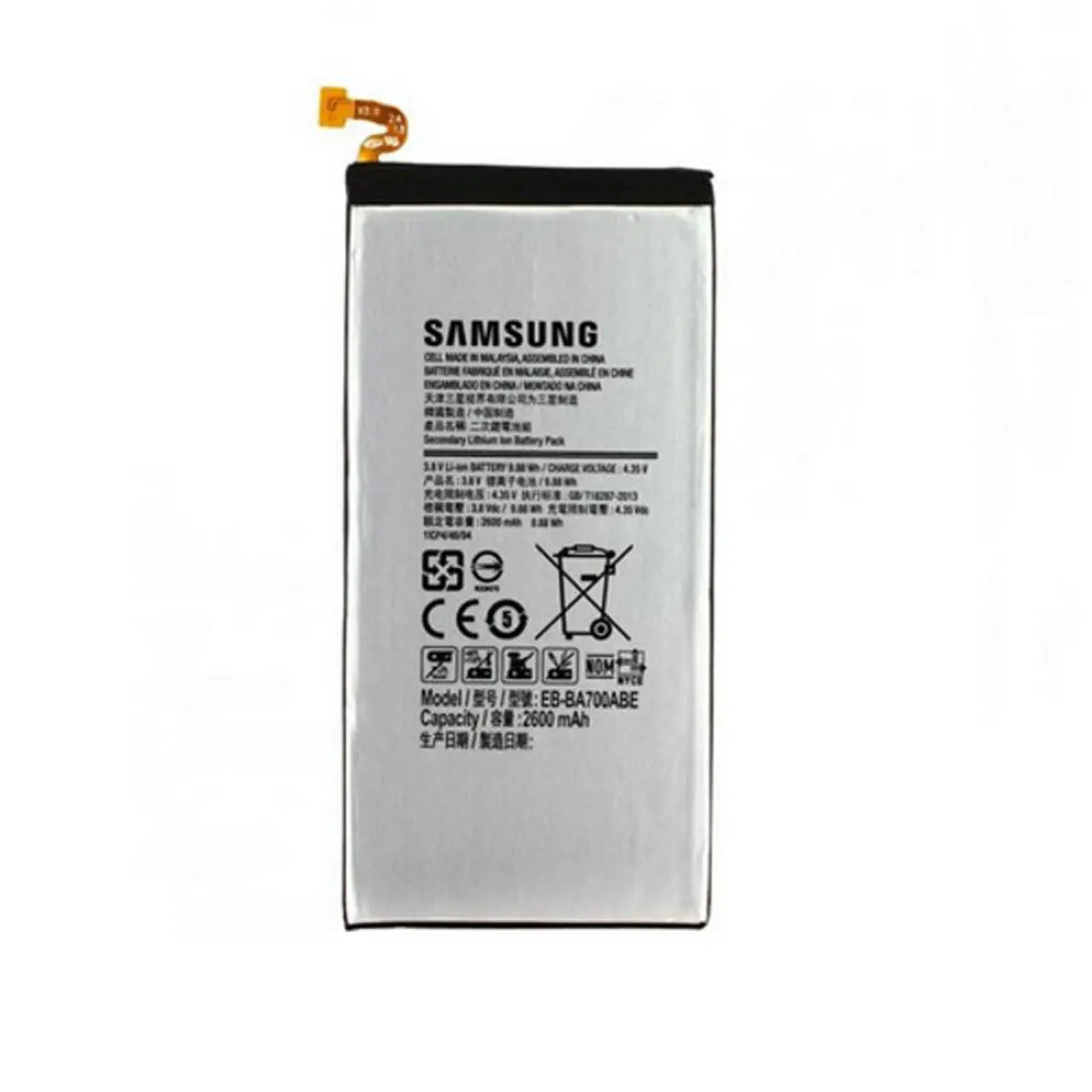 Batteria per Cellulare Samsung EB-BA700ABE