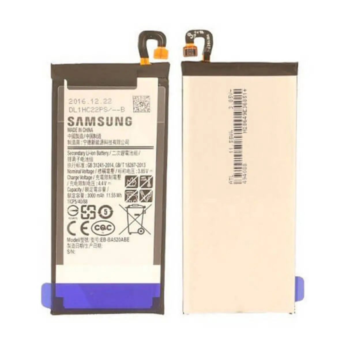 Batteria per Cellulare Samsung EB-BA520ABE