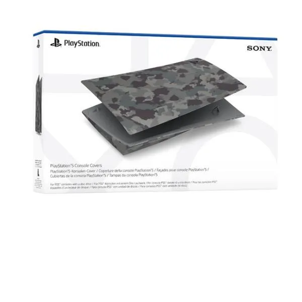 PS5 COVER STANDARD GREY CAMO