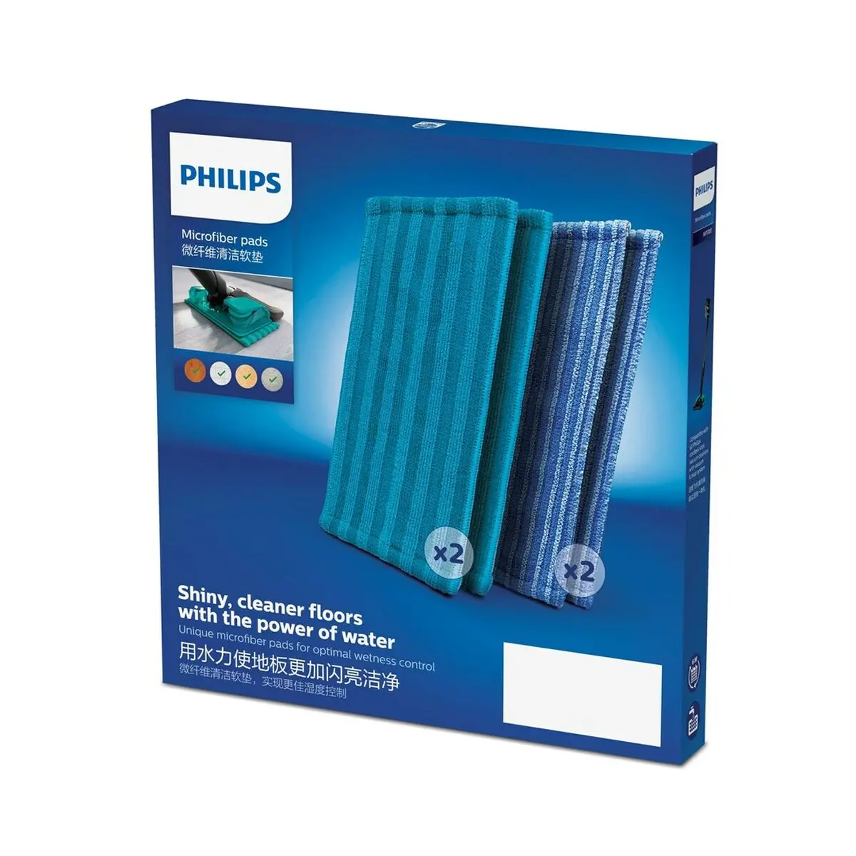 Buste per il Sottovuoto Philips XV1700/01 4 Pezzi