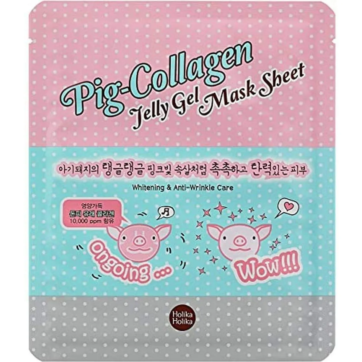 Maschera Viso Holika Holika Pig-Collagen