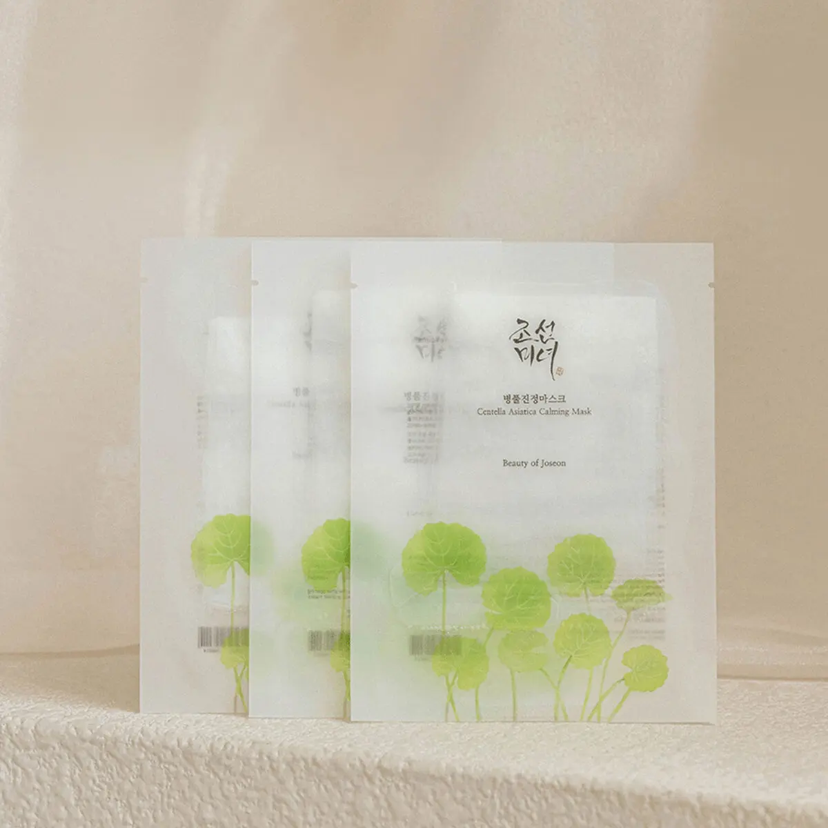 Maschera Viso Idratante Beauty of Joseon Centella Asiatica