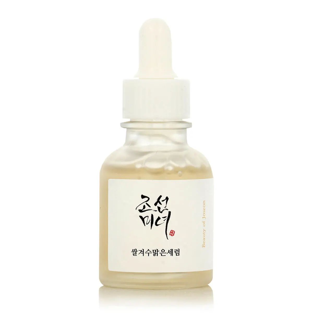 Siero Viso Beauty of Joseon Rice 30 ml